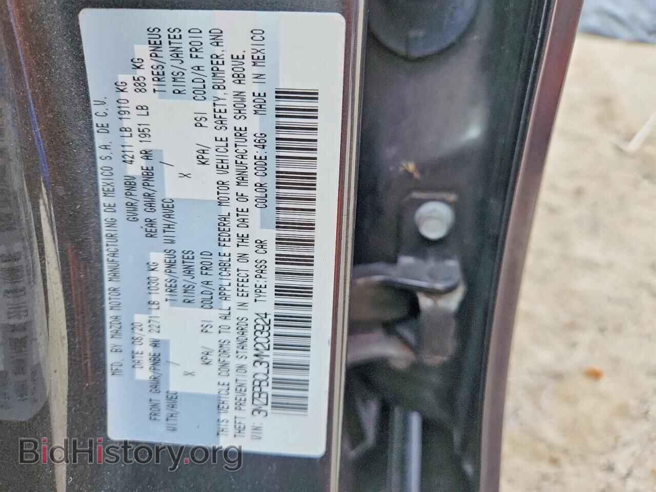 2021 MAZDA 3 - VIN: 3MZBPBCL3MM203924 - Photo 12