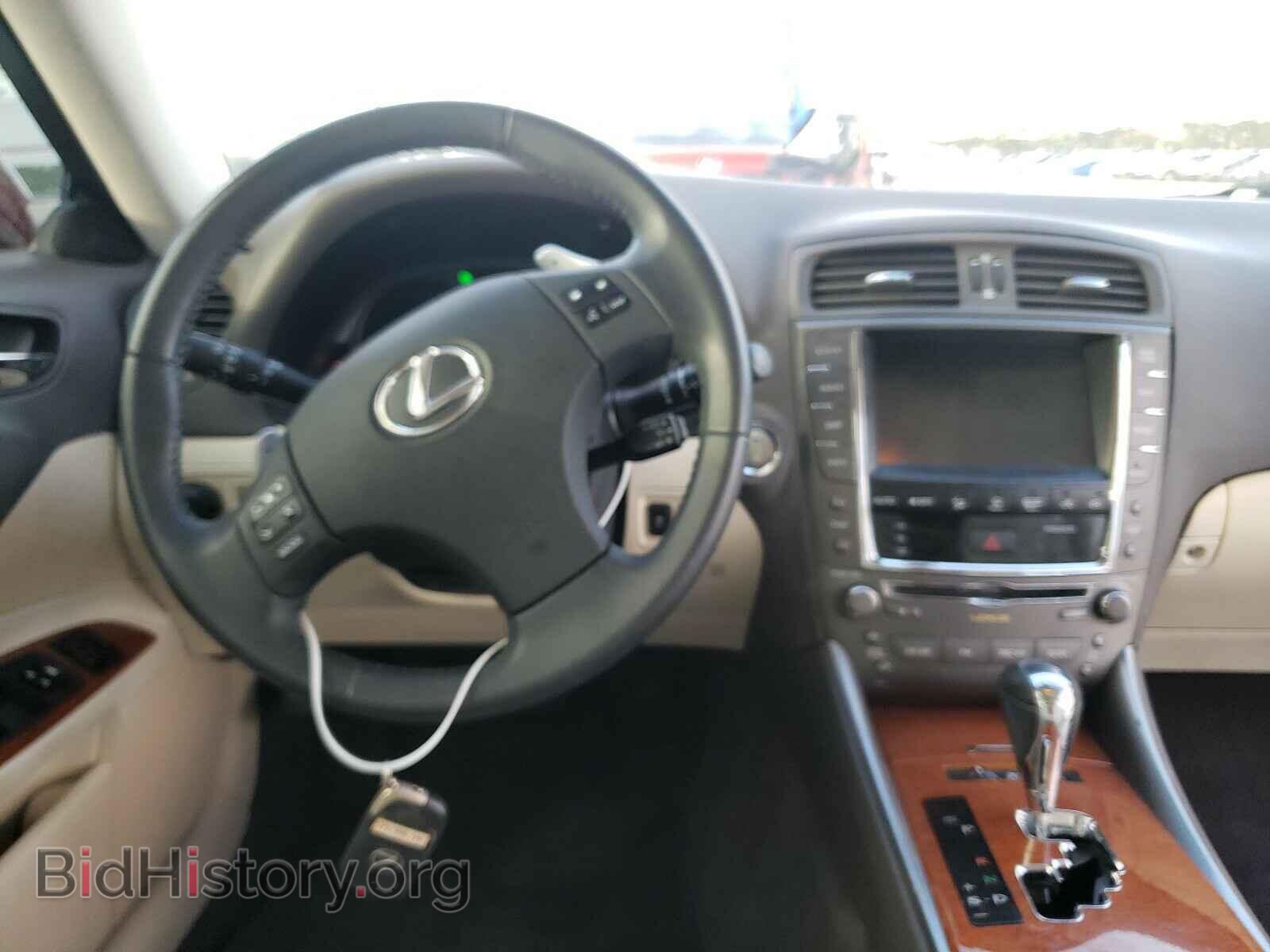 2009 LEXUS IS - VIN: JTHBK262195105975 - Фото 9
