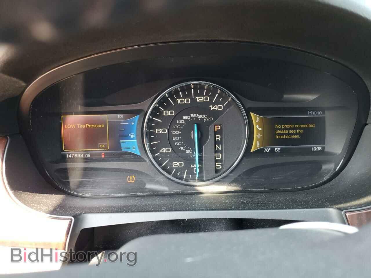 2013 FORD EDGE - VIN: 2FMDK4KC7DBE33762 - Photo 9