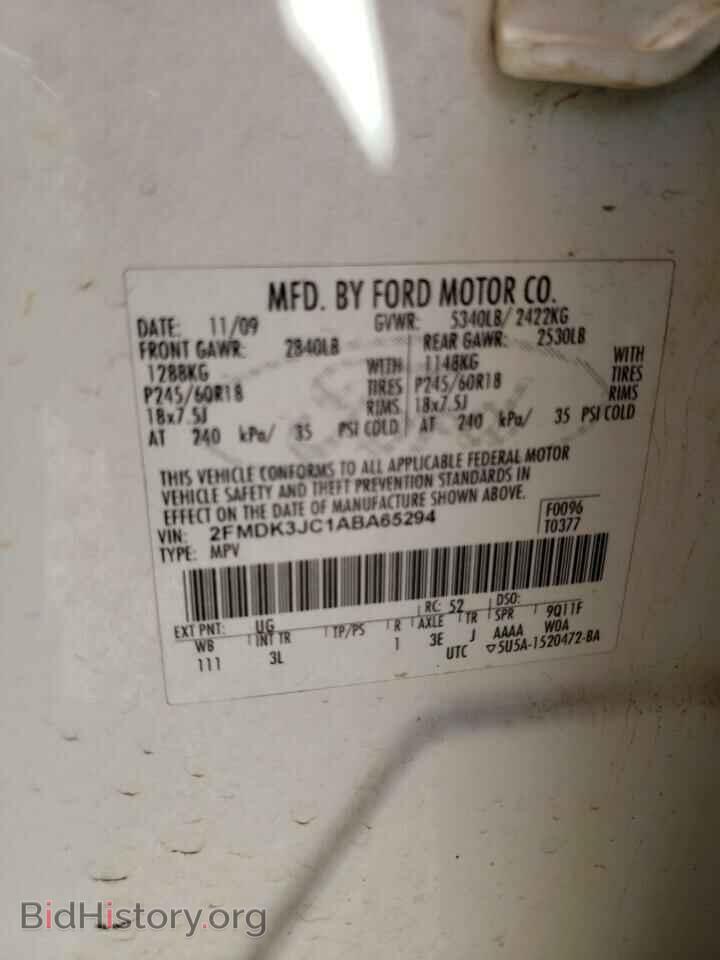 2010 FORD EDGE - VIN: 2FMDK3JC1ABA65294 - Фото 13