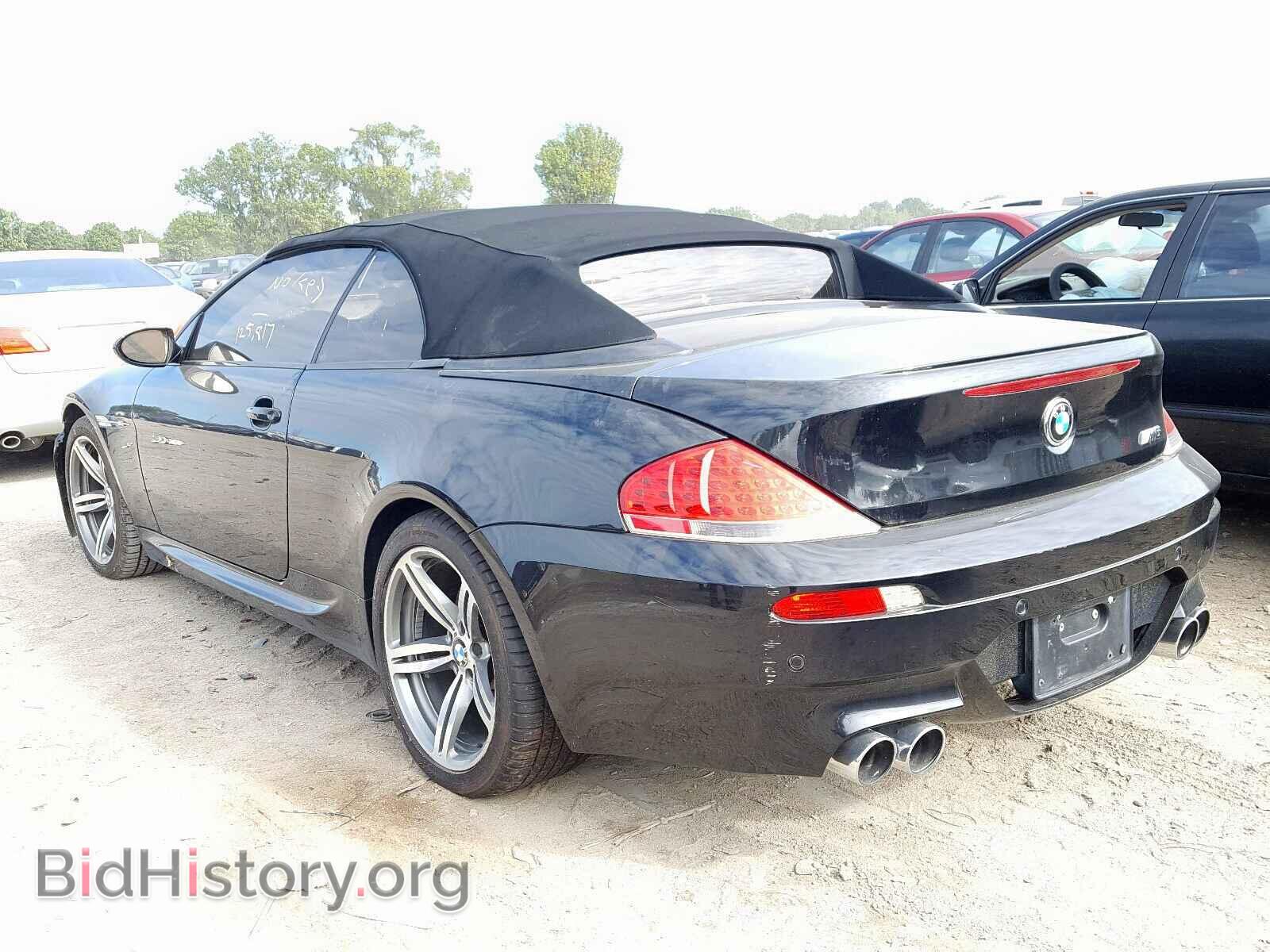 2007 BMW M6 - VIN: WBSEK93587CS32438 - Фото 3