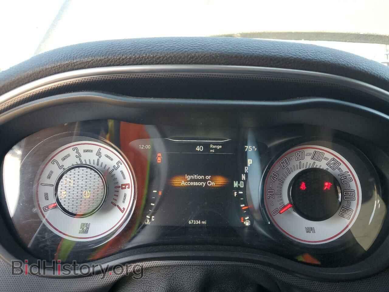 2017 DODGE CHALLENGER - VIN: 2C3CDZFJ7HH626064 - Фото 9