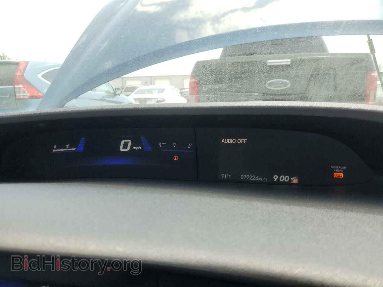 2015 HONDA CIVIC - VIN: 19XFB2F88FE269389 - Фото 9