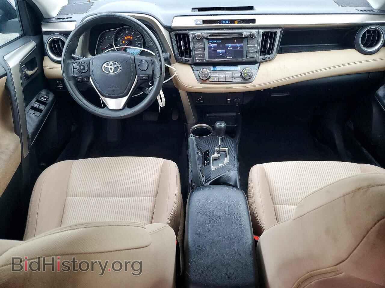 2015 TOYOTA RAV4 - VIN: 2T3RFREV8FW377159 - Фото 8