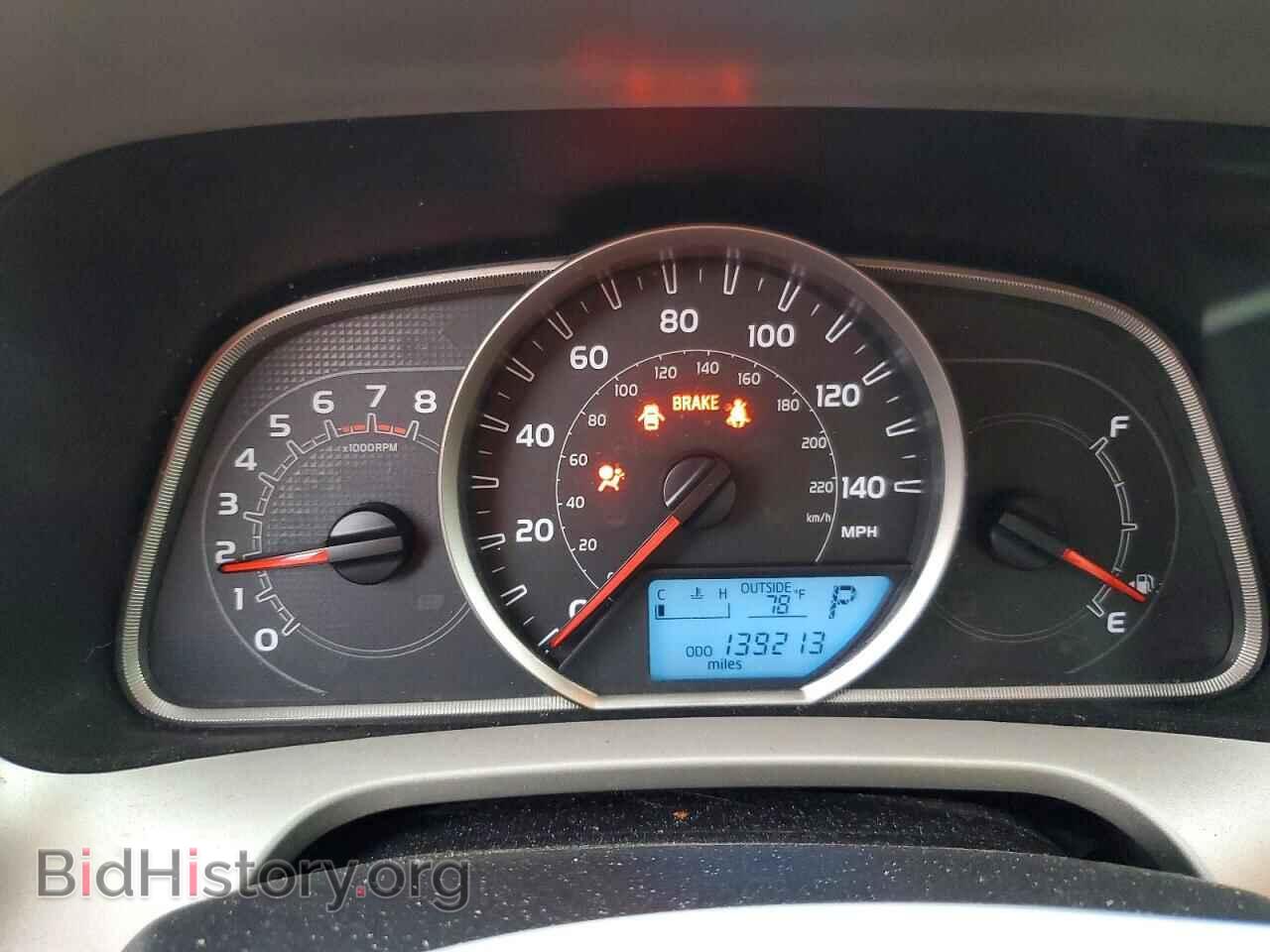 2015 TOYOTA RAV4 - VIN: 2T3RFREV8FW377159 - Фото 9
