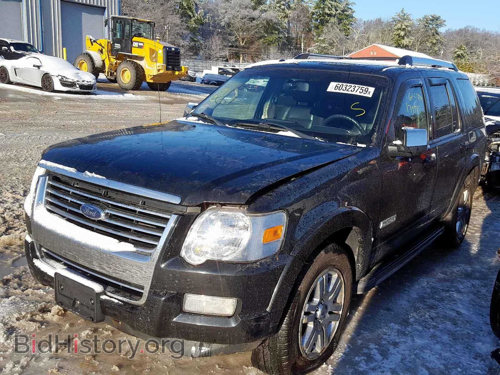 2008 FORD EXPLORER L - VIN: 1FMEU75E28UA93496 - Photo 2