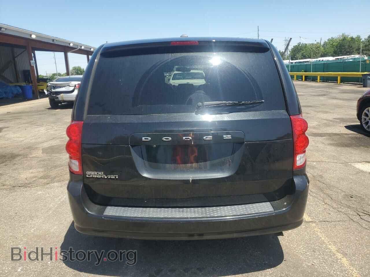 2017 DODGE CARAVAN - VIN: 2C4RDGBG4HR631981 - Фото 6