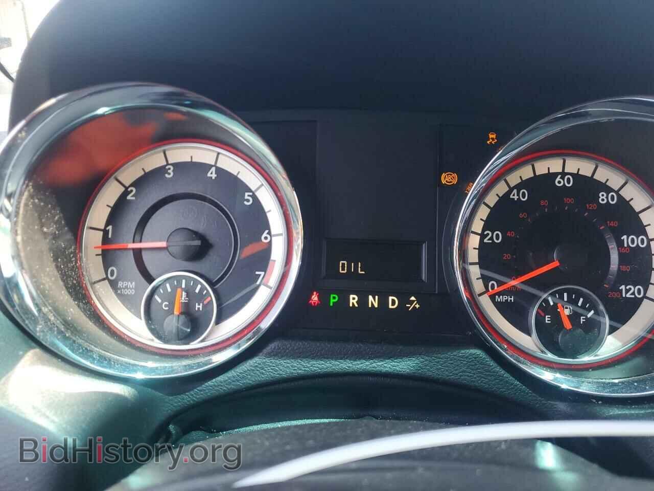 2017 DODGE CARAVAN - VIN: 2C4RDGBG4HR631981 - Фото 9