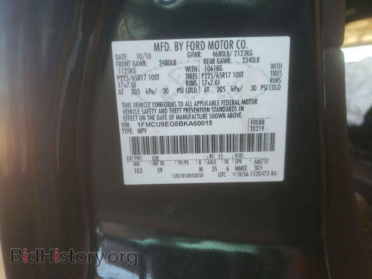 2011 FORD ESCAPE - VIN: 1FMCU9EG5BKA60015 - Фото 10