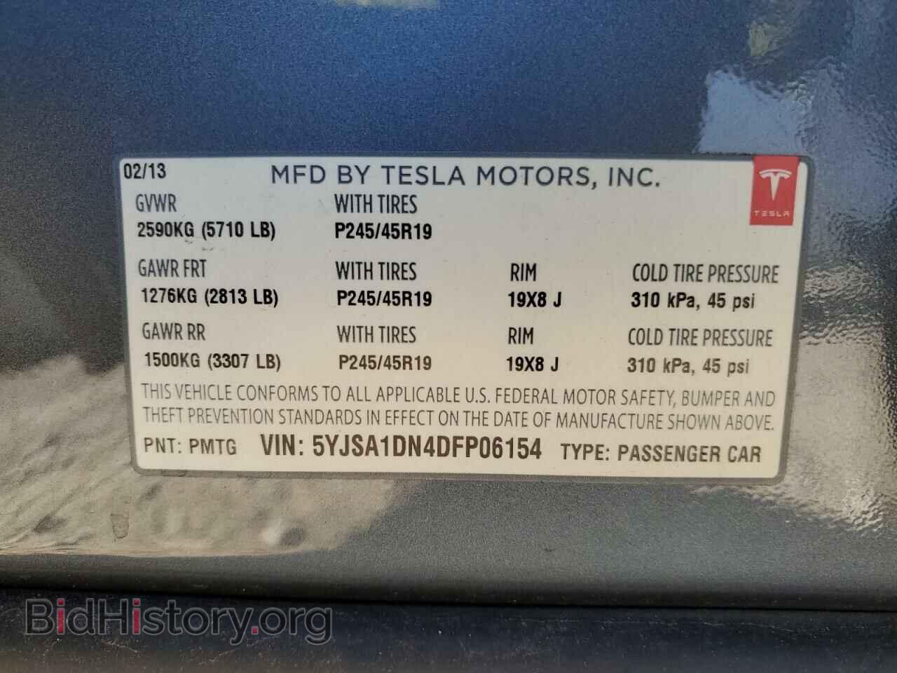 2013 TESLA MODEL S - VIN: 5YJSA1DN4DFP06154 - Photo 10