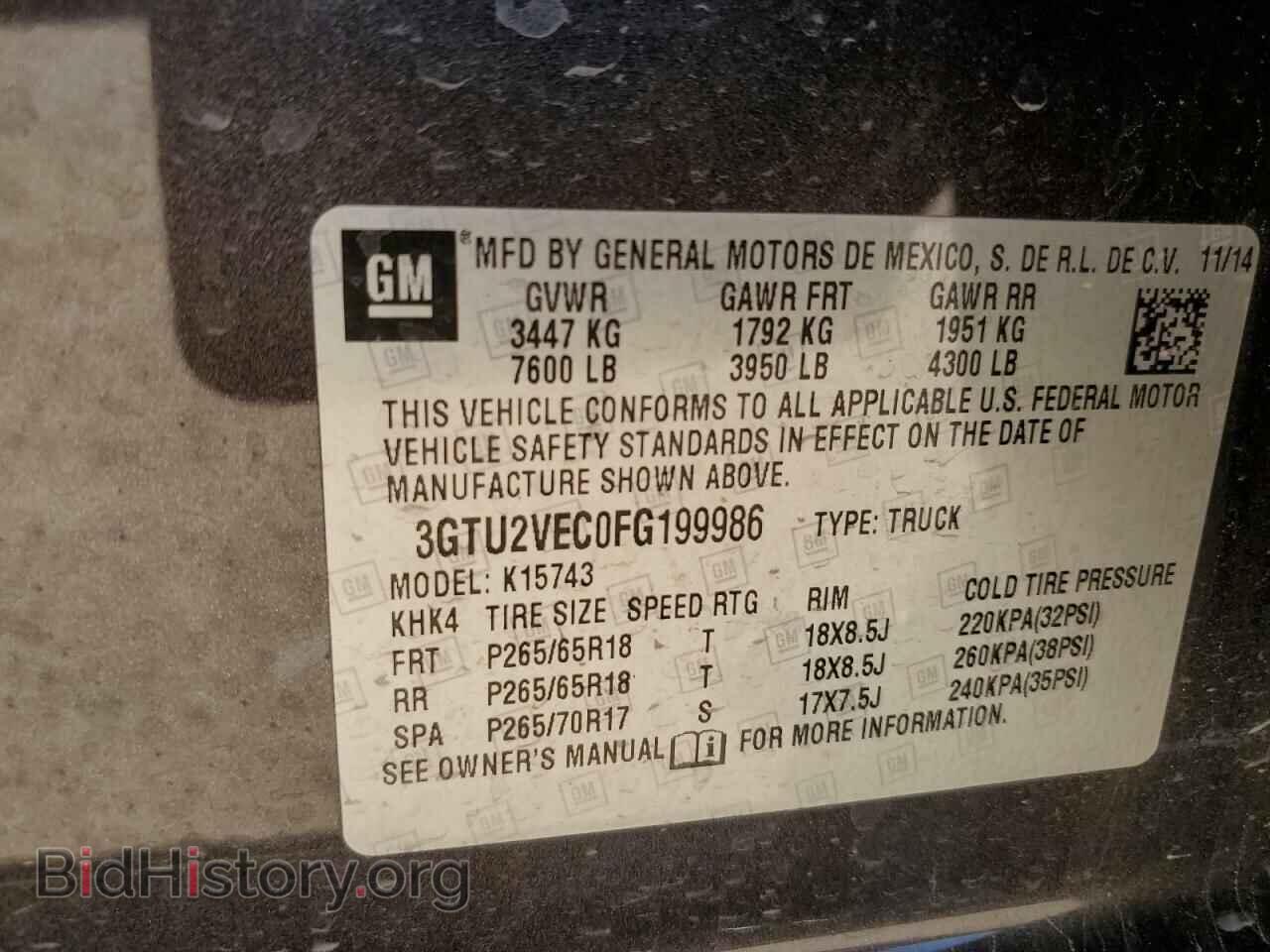2015 GMC SIERRA - VIN: 3GTU2VEC0FG199986 - Фото 12