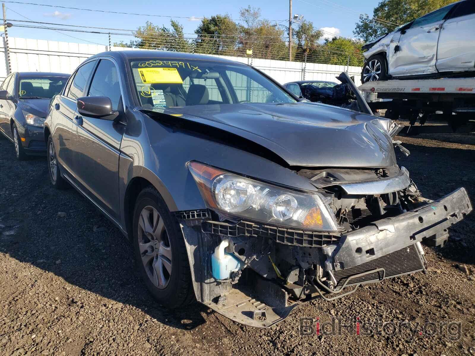 Photo 1HGCP2F48BA012040 - HONDA ACCORD 2011