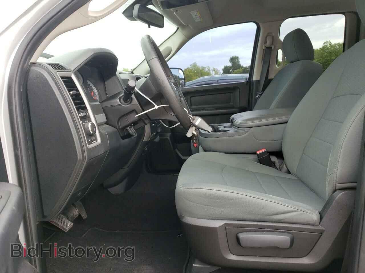 2015 RAM 1500 - VIN: 1C6RR6FG6FS565944 - Фото 7