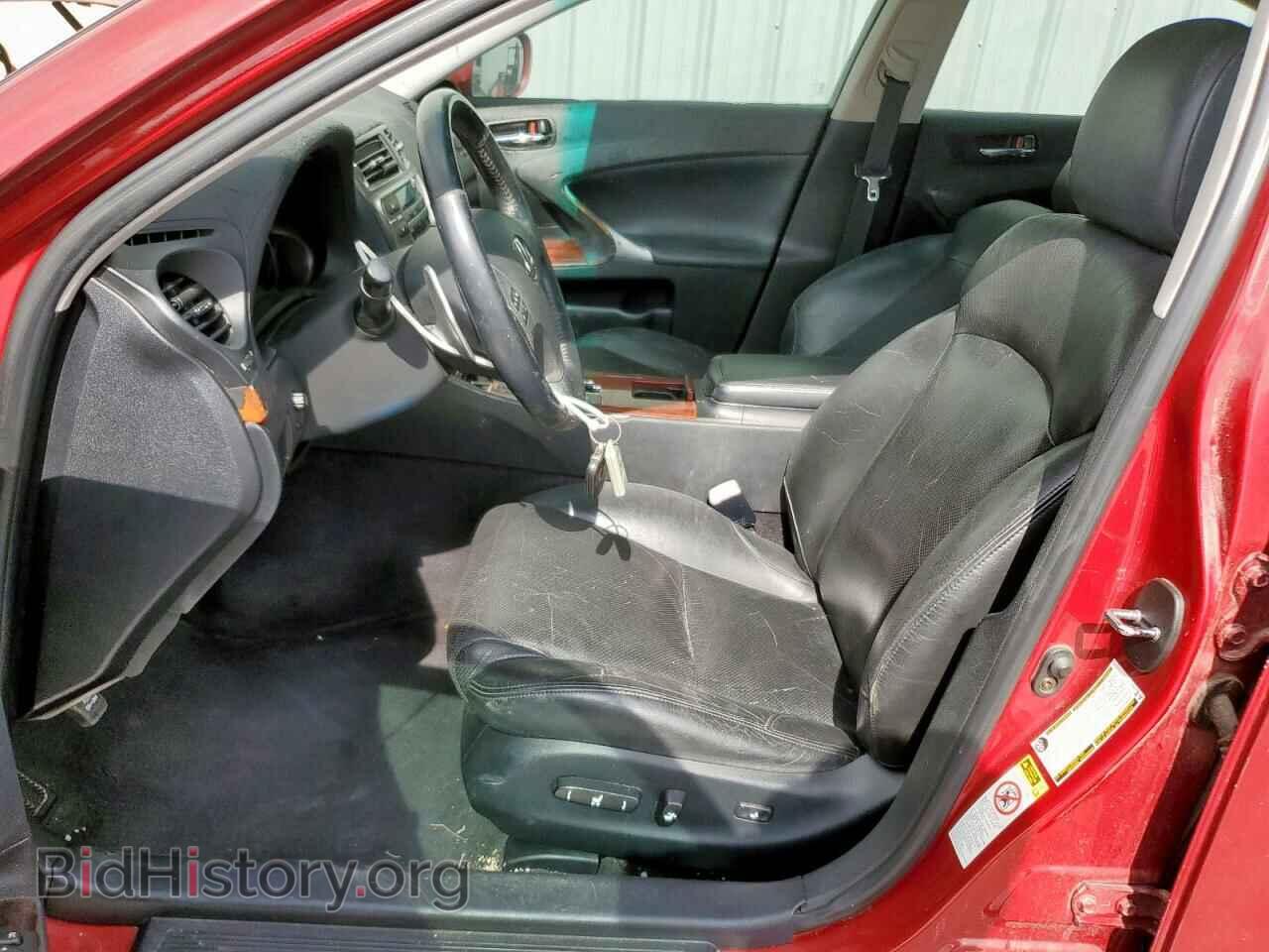 2006 LEXUS IS - VIN: JTHBK262365016016 - Photo 7