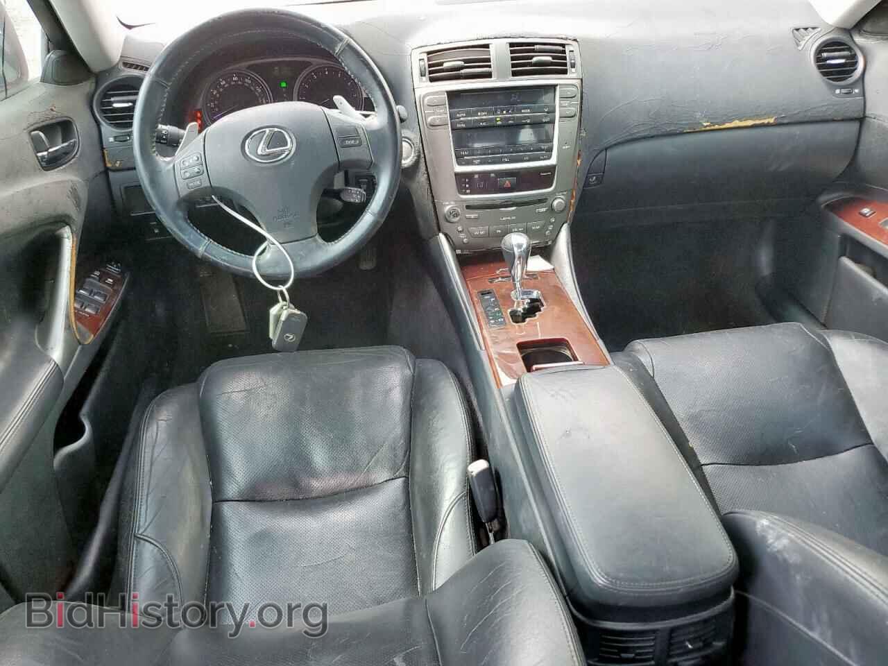 2006 LEXUS IS - VIN: JTHBK262365016016 - Photo 8