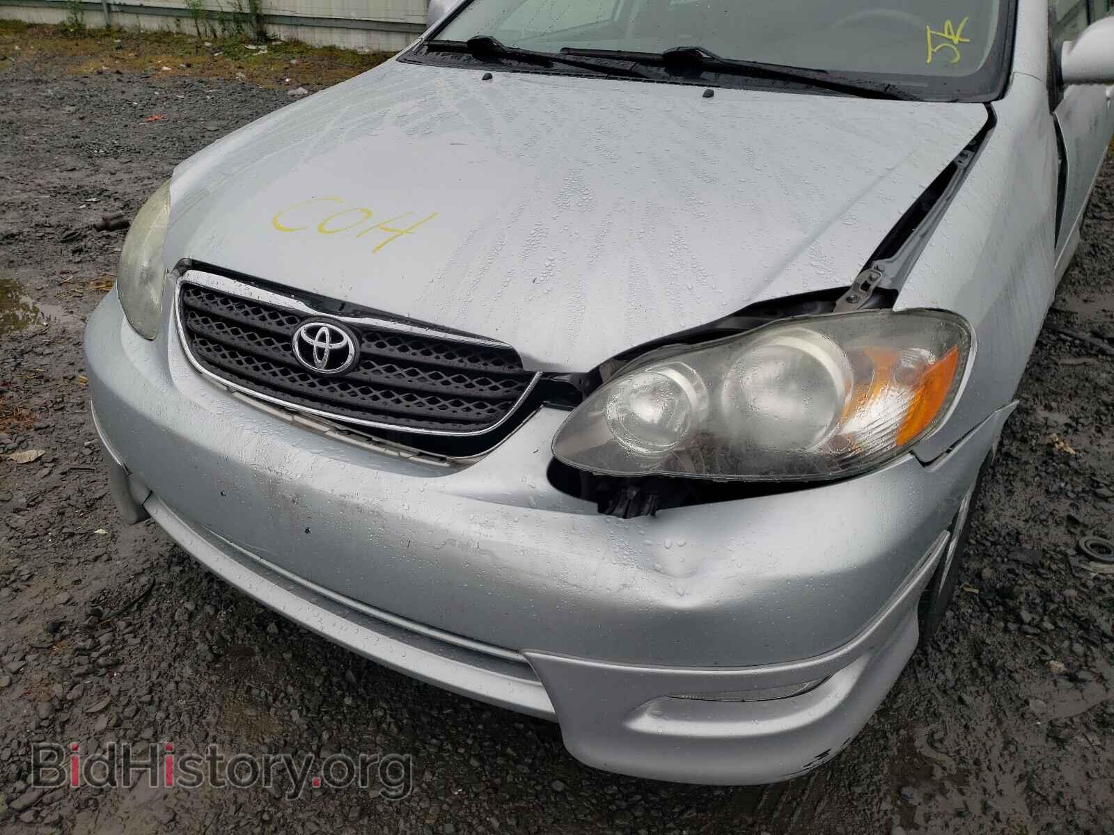 2007 TOYOTA COROLLA - VIN: 2T1BR32EX7C846077 - Photo 9