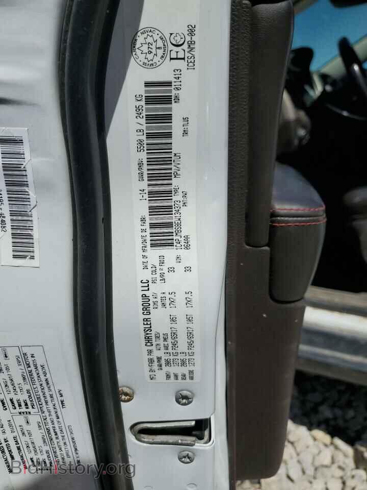 2014 JEEP CHEROKEE - VIN: 1C4PJMBS8EW134373 - Photo 13