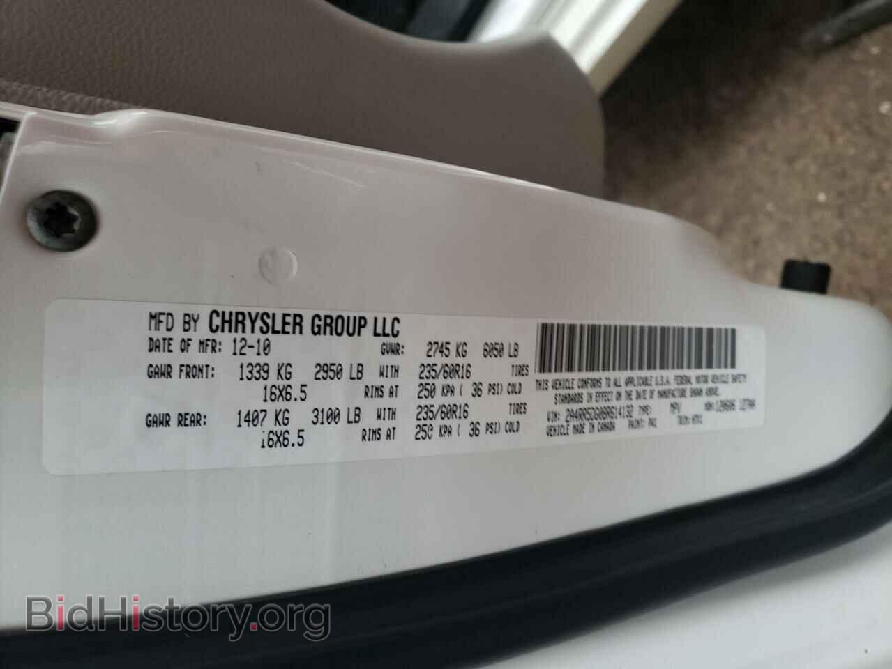 2011 CHRYSLER MINIVAN - VIN: 2A4RR5DG0BR614132 - Фото 10
