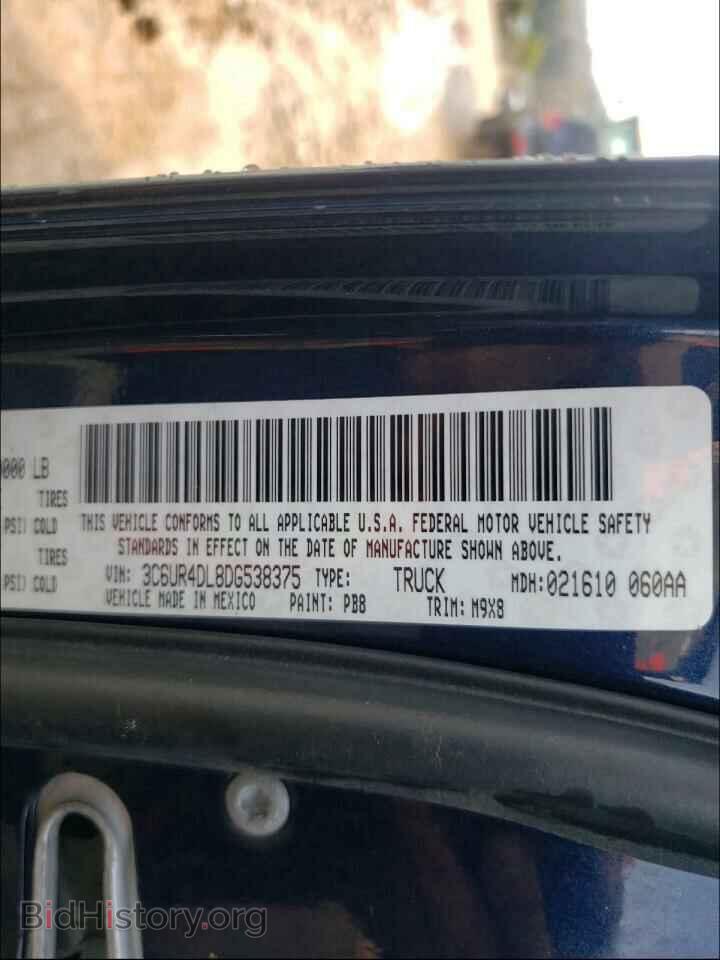 2013 RAM 2500 - VIN: 3C6UR4DL8DG538375 - Photo 10