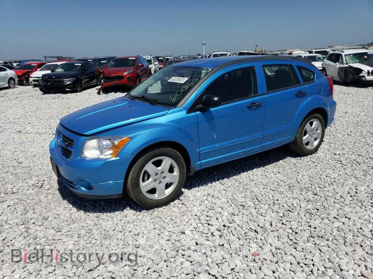 Фотография 1B3HB48B28D600163 - DODGE CALIBER 2008
