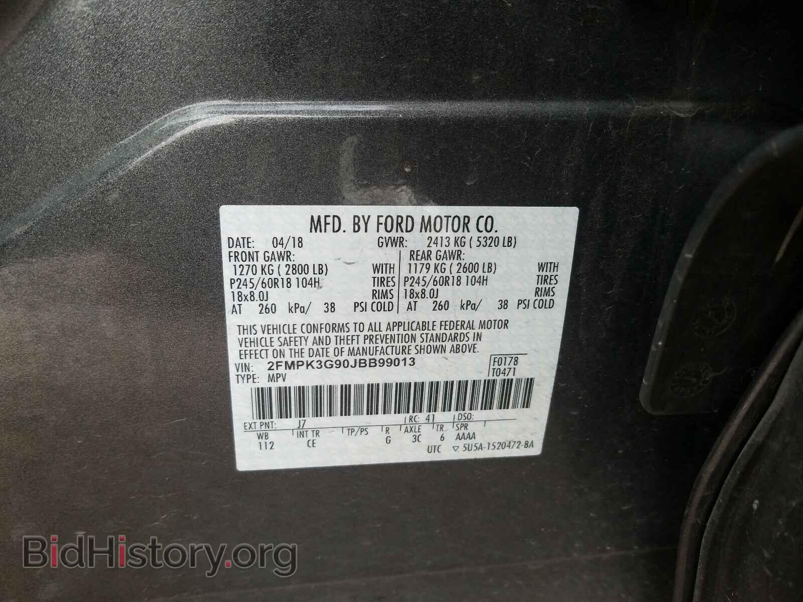 2018 FORD EDGE - VIN: 2FMPK3G90JBB99013 - Фото 10