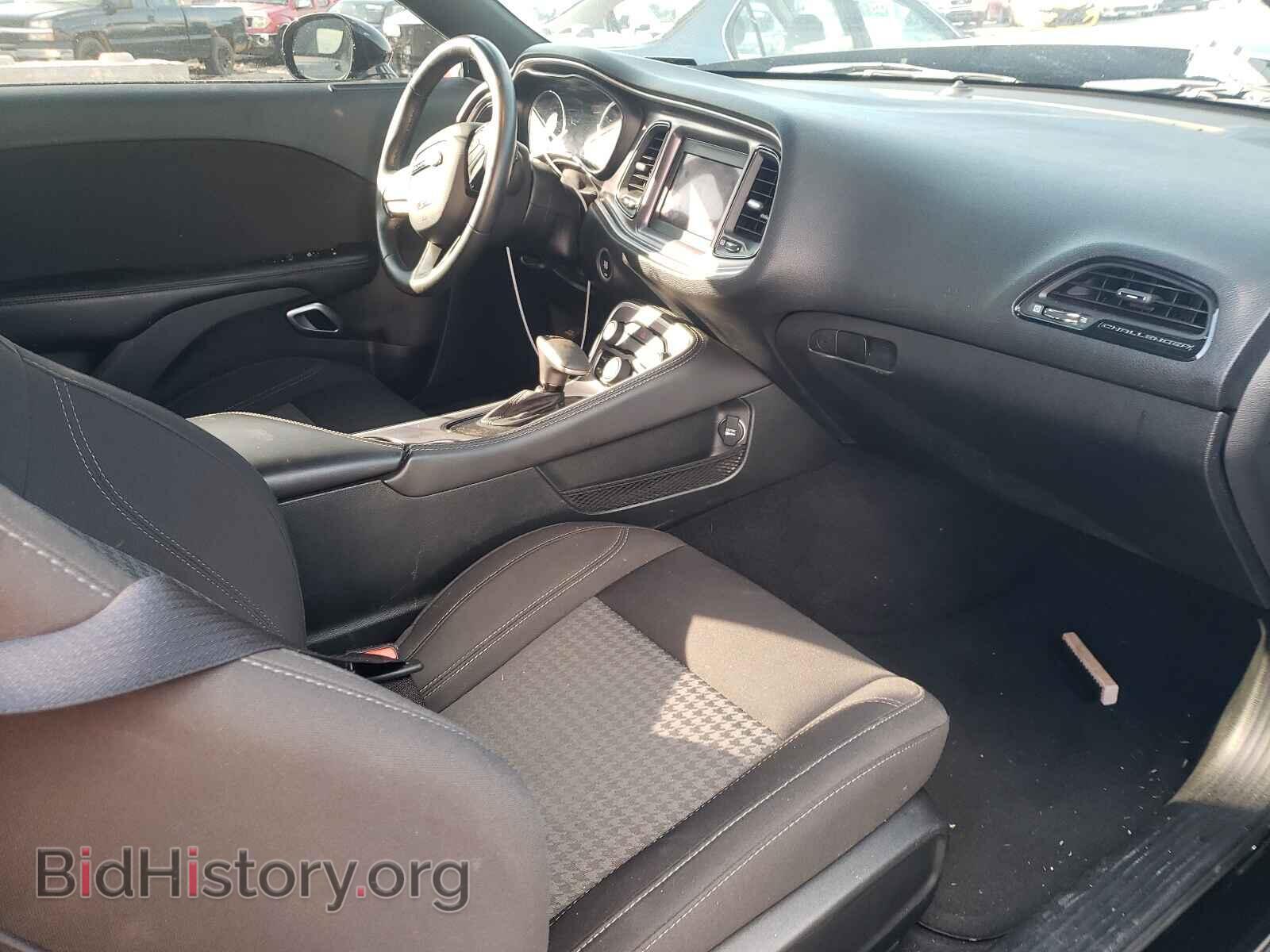 2019 DODGE CHALLENGER - VIN: 2C3CDZAG1KH687381 - Photo 5