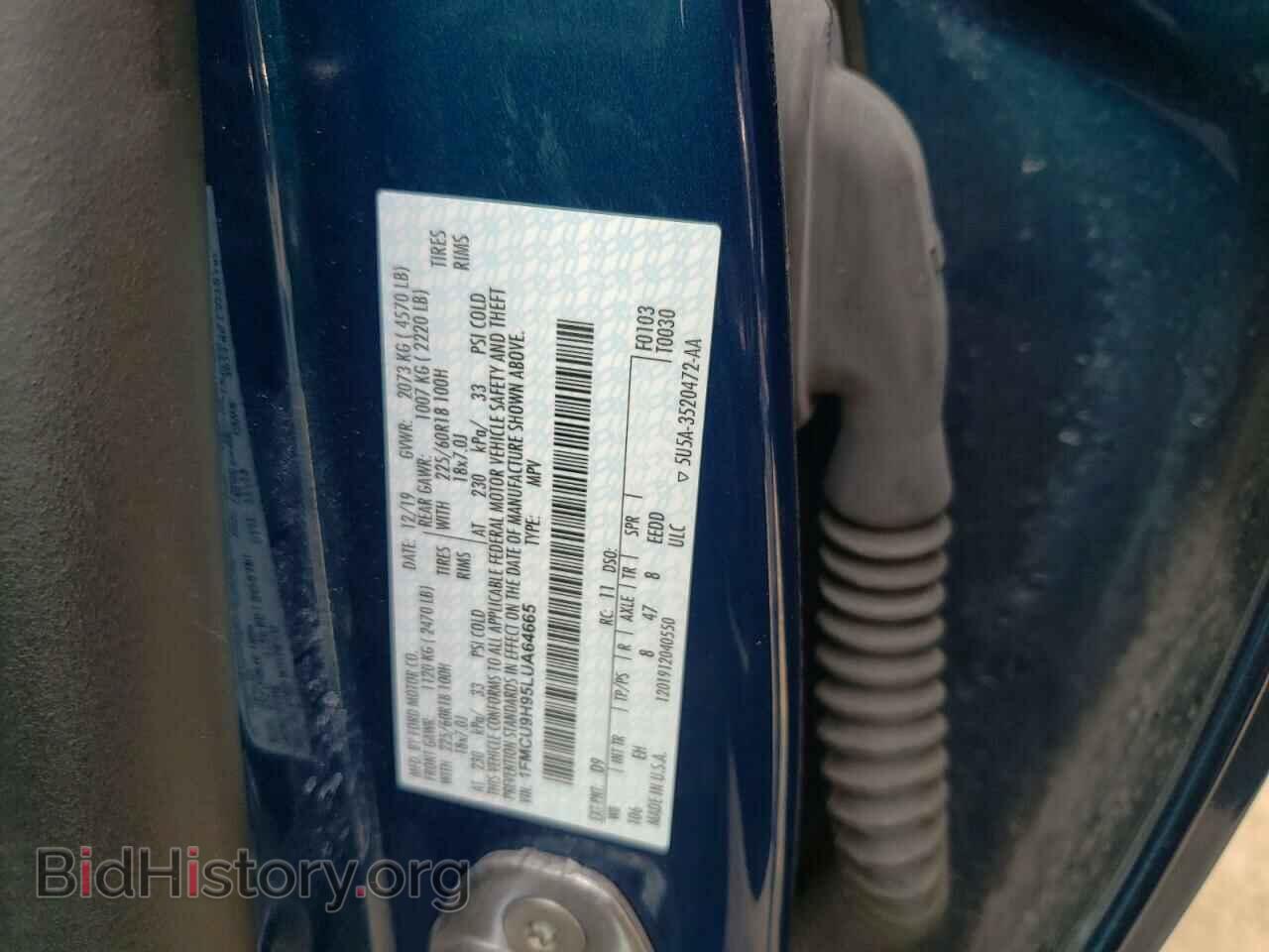 2020 FORD ESCAPE - VIN: 1FMCU9H95LUA64665 - Photo 14