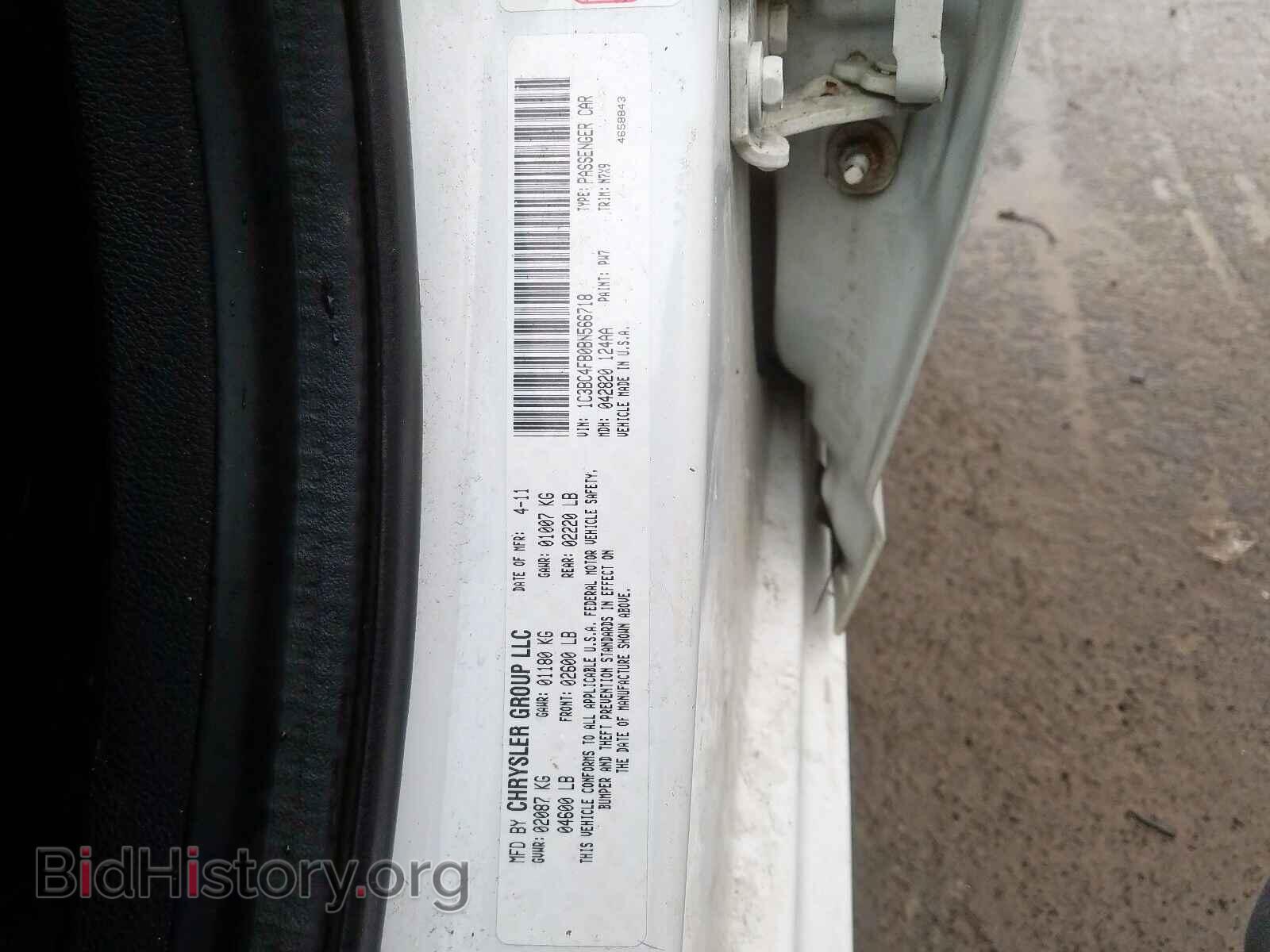 2011 CHRYSLER 200 - VIN: 1C3BC4FB0BN566718 - Фото 10