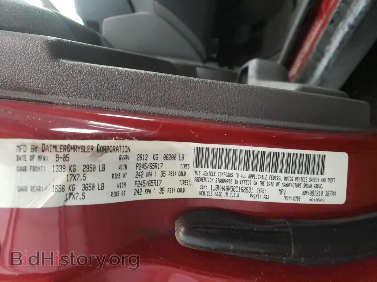 2006 JEEP COMMANDER - VIN: 1J8HH48N36C168931 - Фото 10