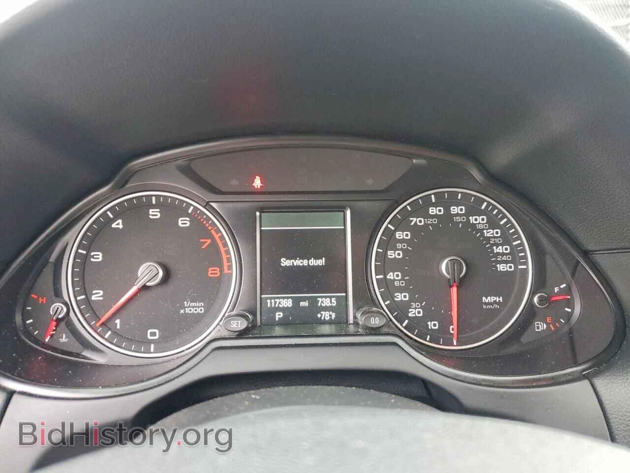 2017 AUDI Q5 - VIN: WA1L2AFP1HA015902 - Photo 9