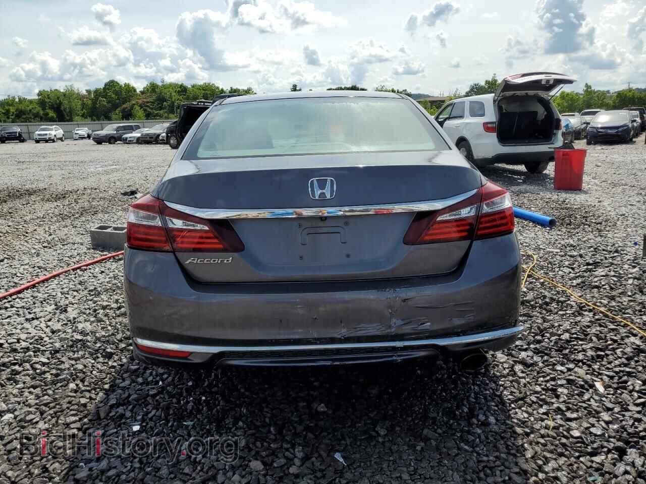 2017 HONDA ACCORD - VIN: 1HGCR2F35HA005251 - Фото 6