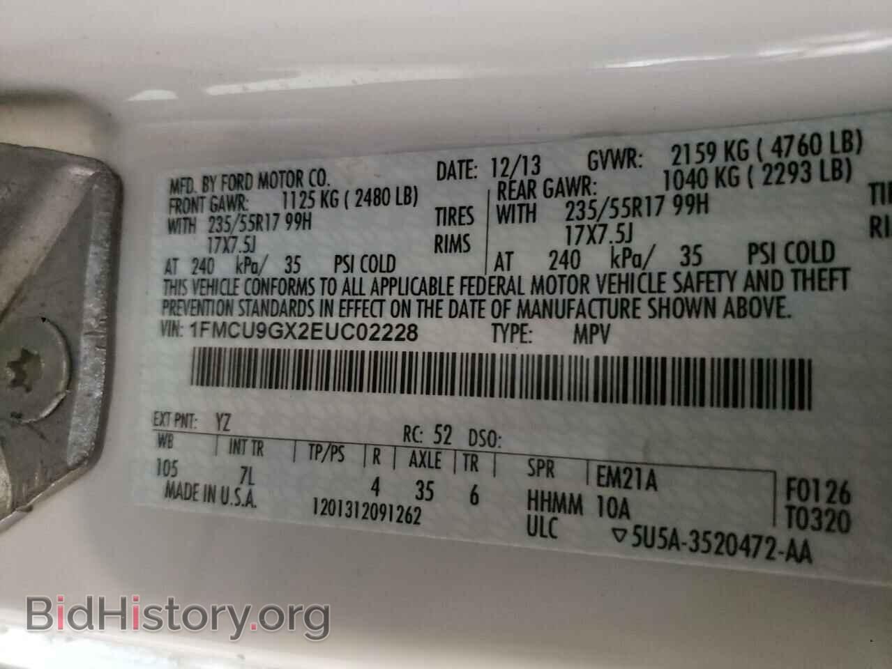 2014 FORD ESCAPE - VIN: 1FMCU9GX2EUC02228 - Photo 10