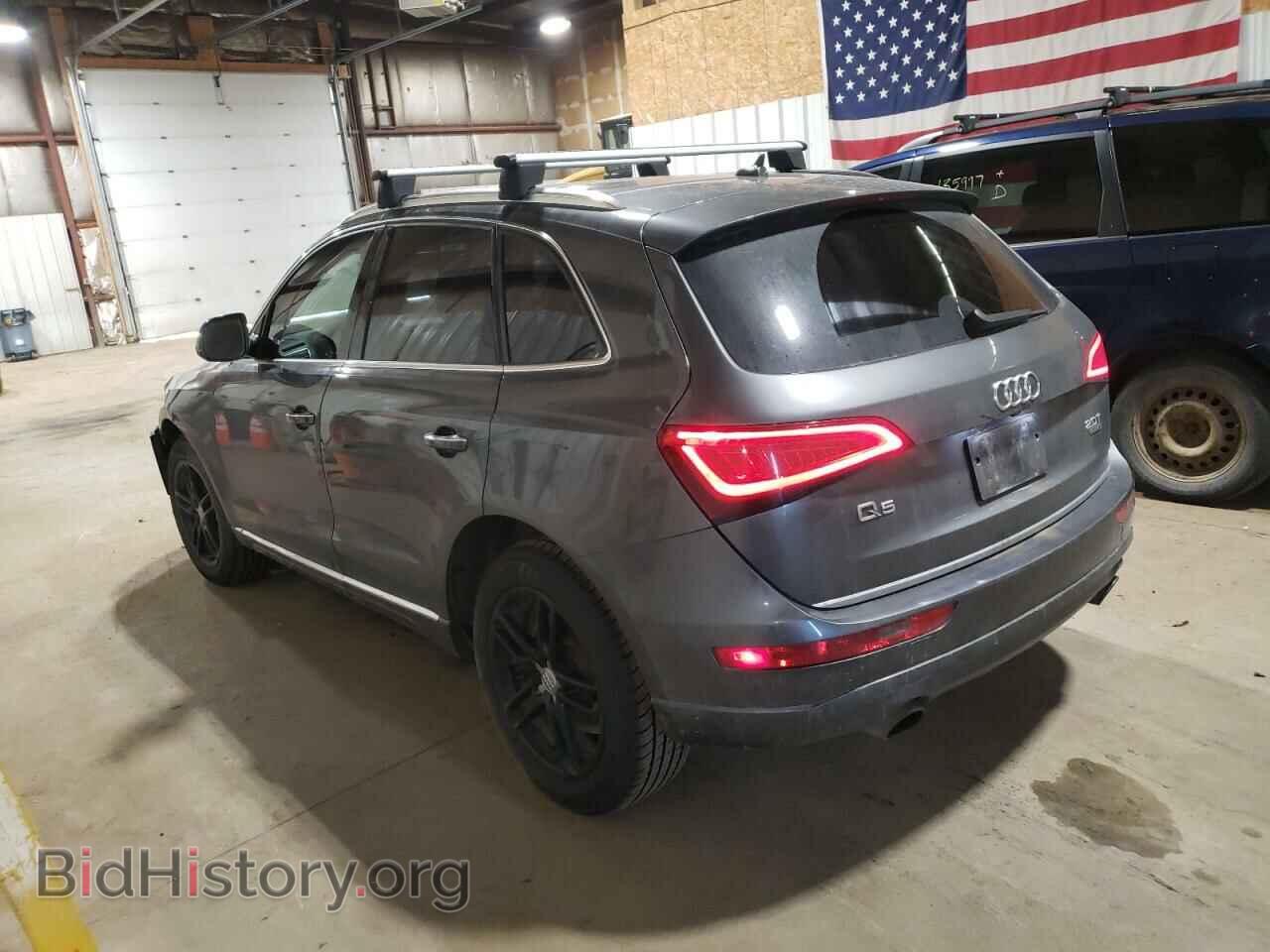 2015 AUDI Q5 - VIN: WA1LFAFP2FA074636 - Фото 2