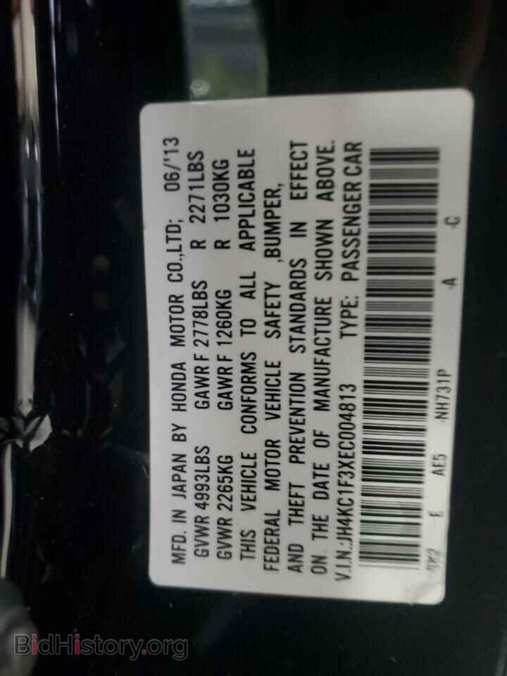 2014 ACURA RLX - VIN: JH4KC1F3XEC004813 - Photo 10