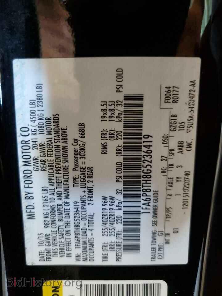 2016 FORD ALL Models - VIN: 1FA6P8TH8G5236419 - Photo 12