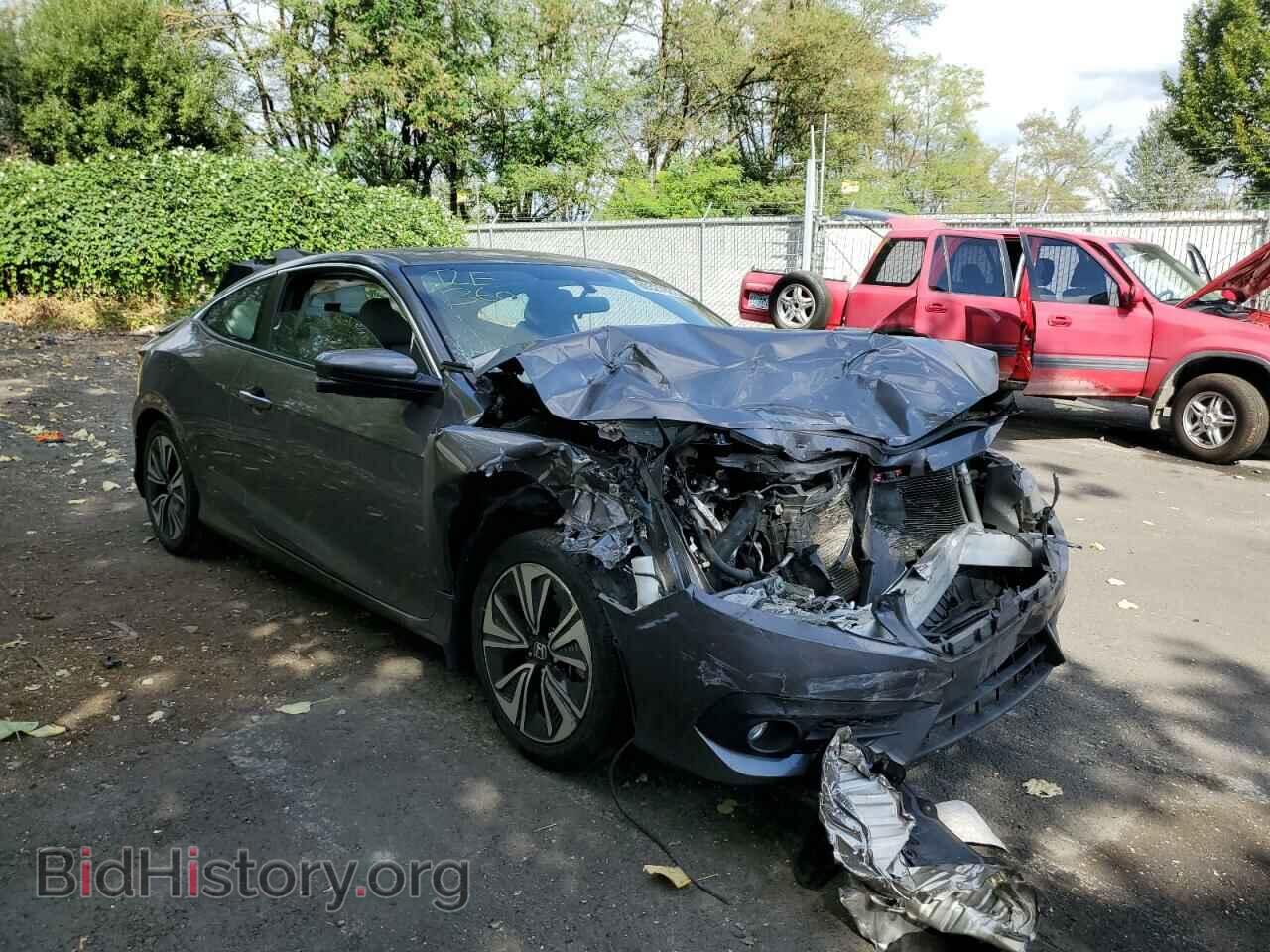Фотография 2HGFC3B33HH361712 - HONDA CIVIC 2017