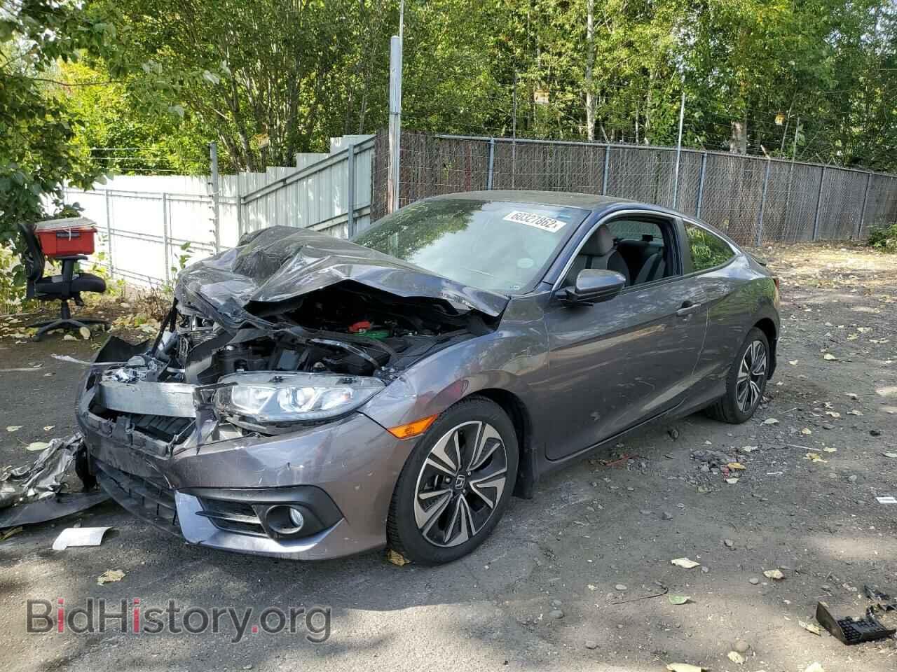 2017 HONDA CIVIC - VIN: 2HGFC3B33HH361712 - Фото 2