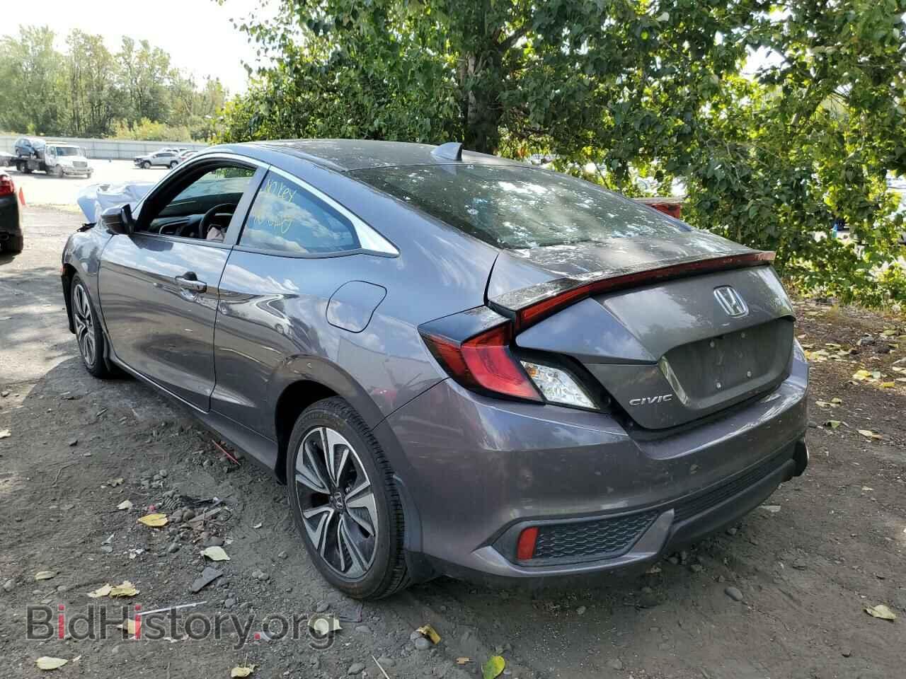 2017 HONDA CIVIC - VIN: 2HGFC3B33HH361712 - Фото 3
