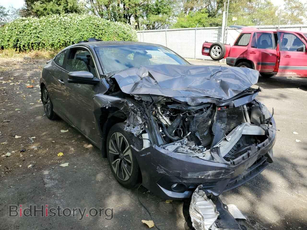 2017 HONDA CIVIC - VIN: 2HGFC3B33HH361712 - Фото 9