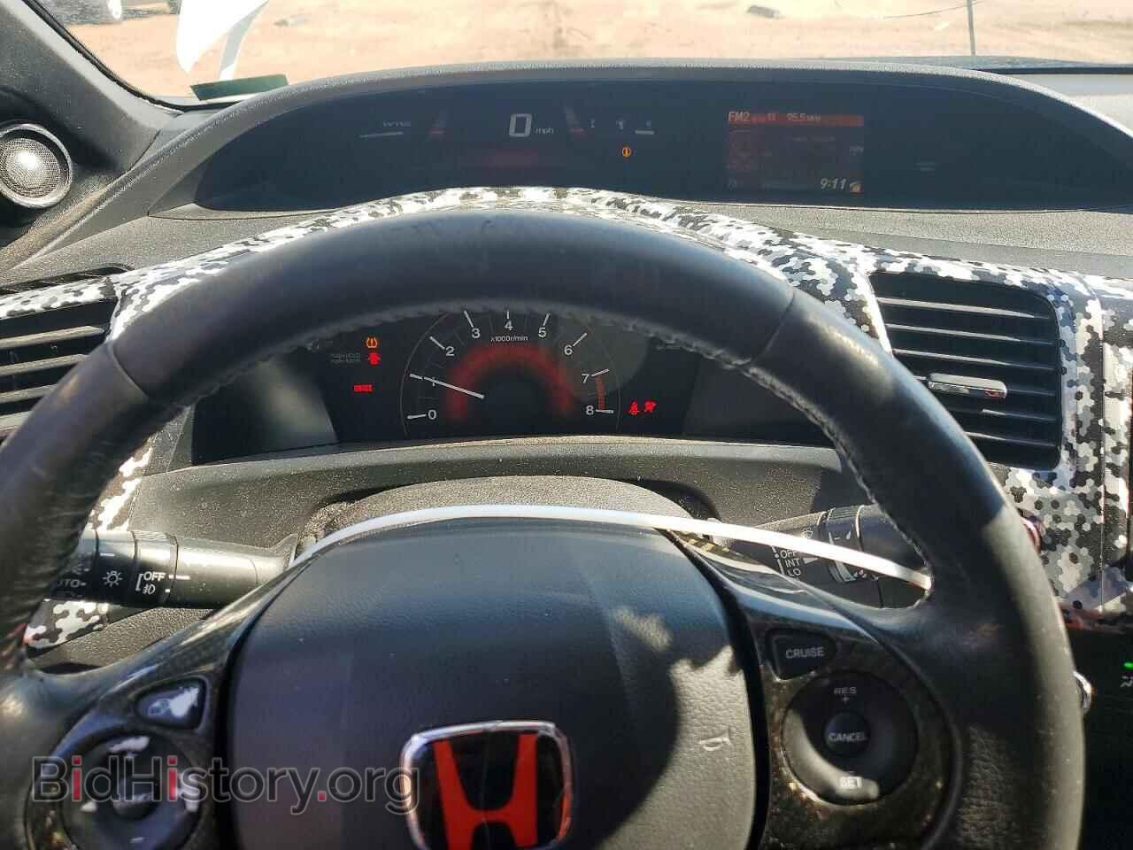 2012 HONDA CIVIC - VIN: 2HGFB6E59CH702847 - Photo 9