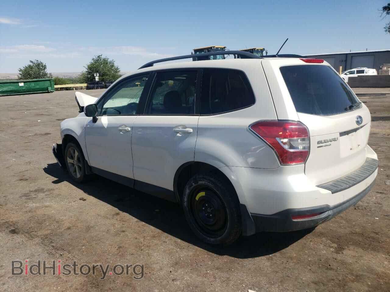 2015 SUBARU FORESTER - VIN: JF2SJADC8FH464309 - Фото 2