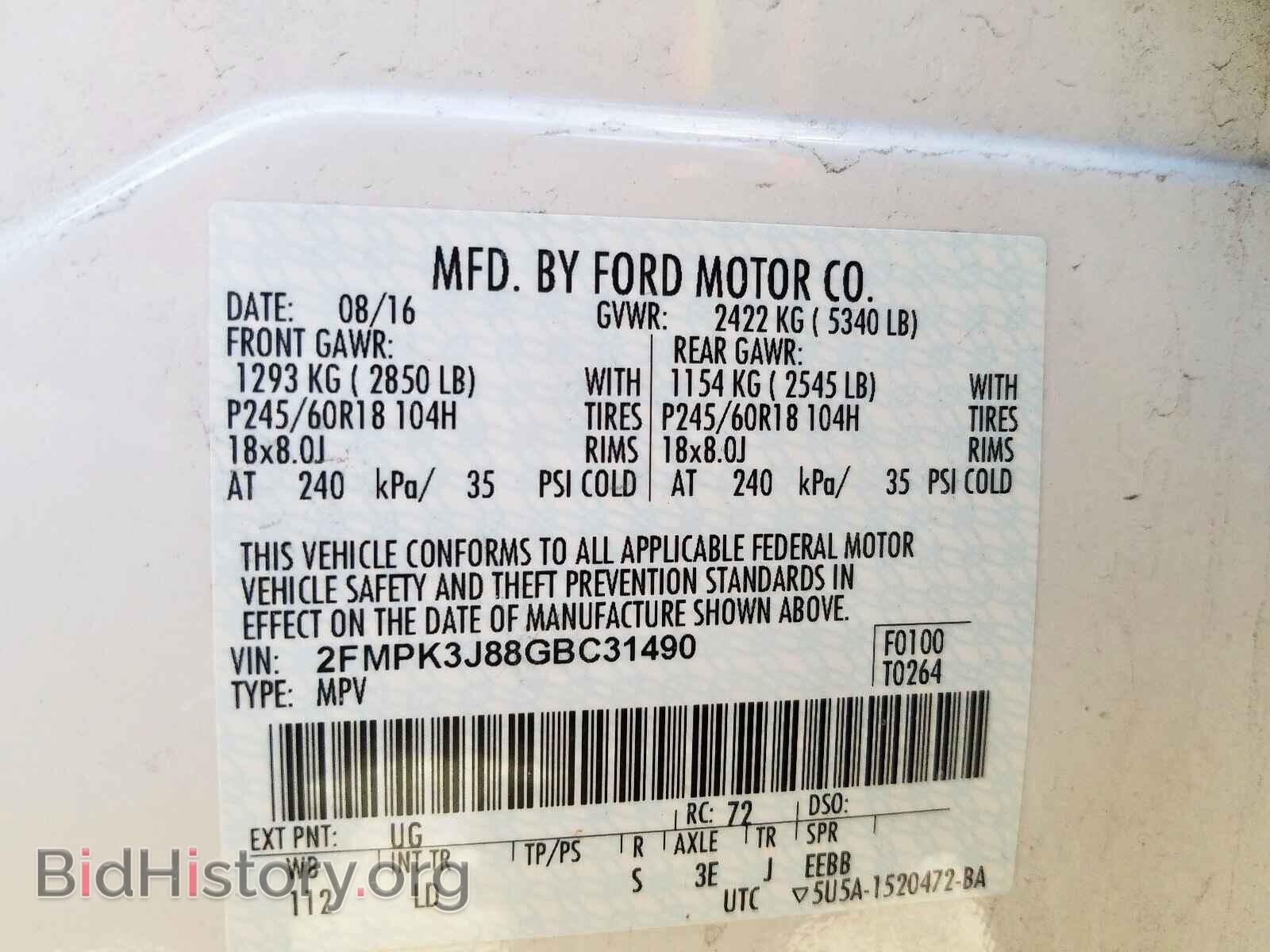 2016 FORD EDGE - VIN: 2FMPK3J88GBC31490 - Фото 10