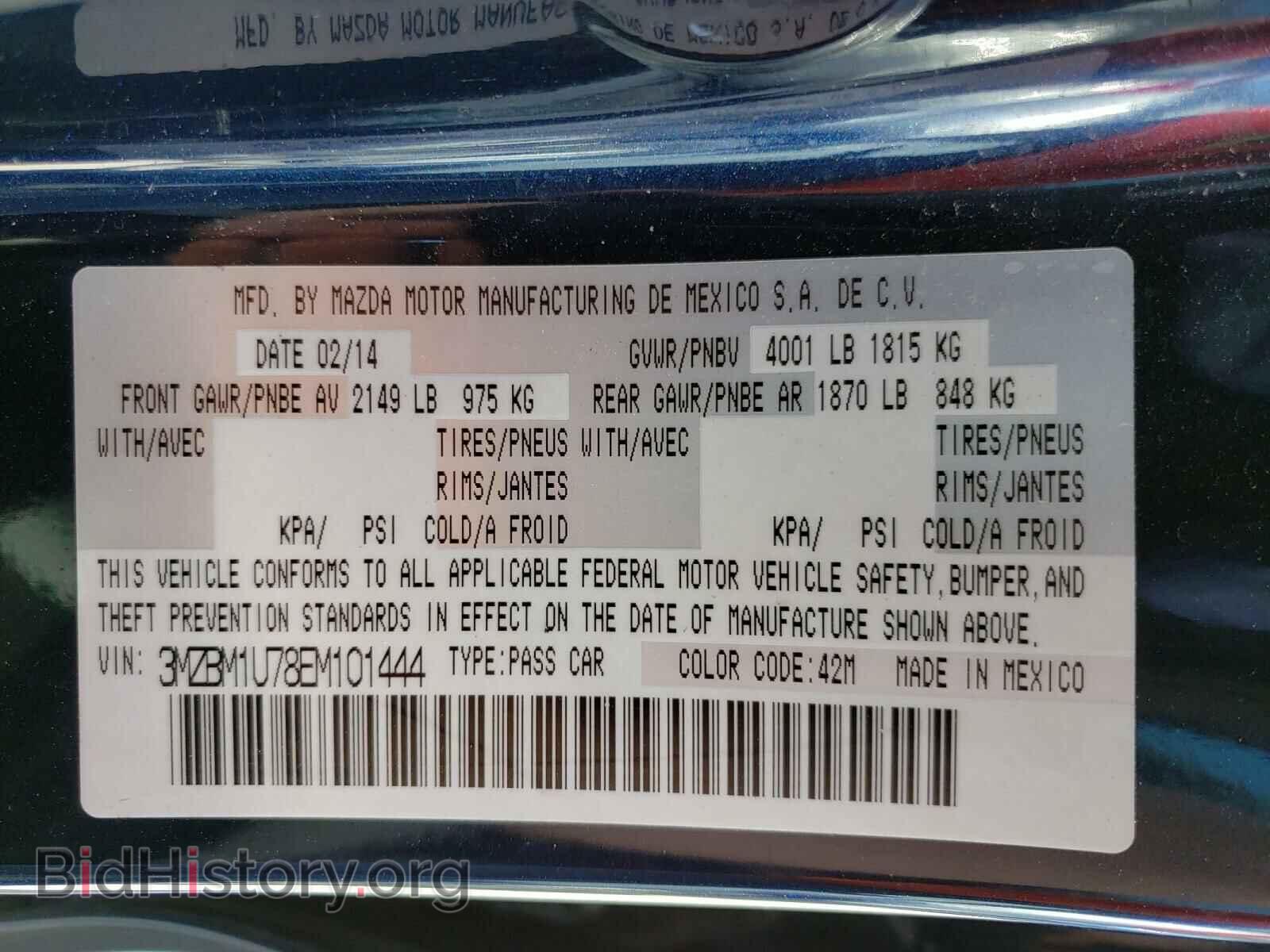 2014 MAZDA 3 - VIN: 3MZBM1U78EM101444 - Фото 10