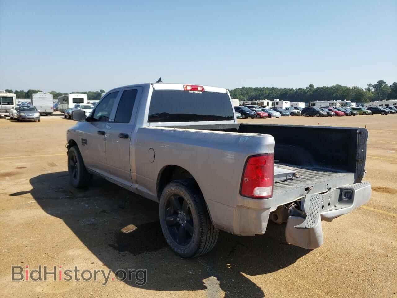 2021 RAM 1500 - VIN: 1C6RR6FG2MS521131 - Photo 3