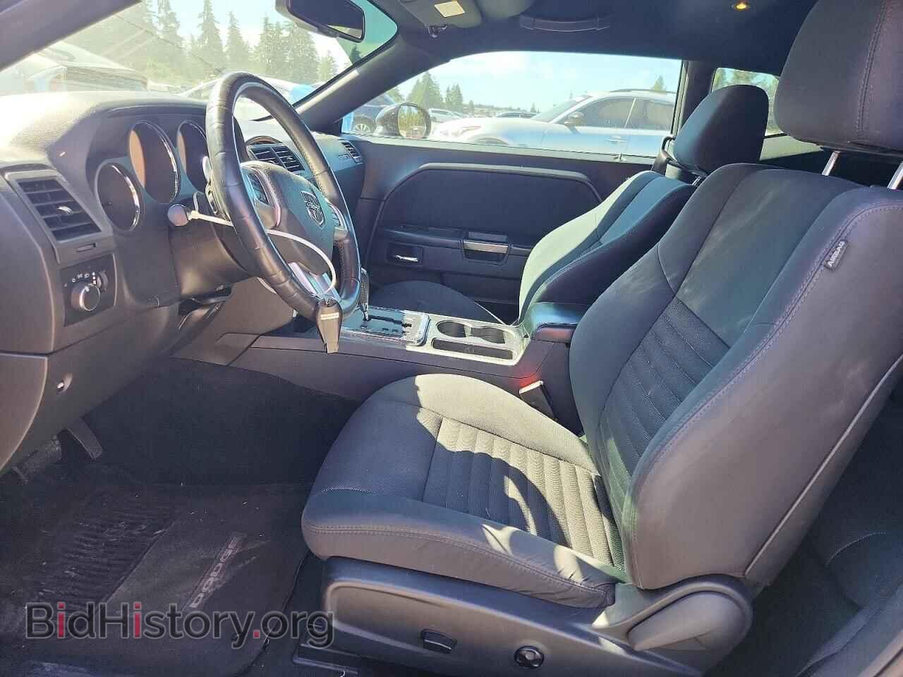 2014 DODGE CHALLENGER - VIN: 2C3CDYAG9EH187094 - Photo 7