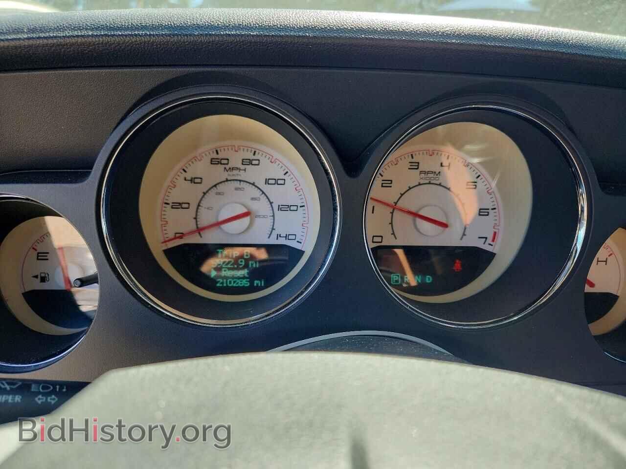 2014 DODGE CHALLENGER - VIN: 2C3CDYAG9EH187094 - Photo 9