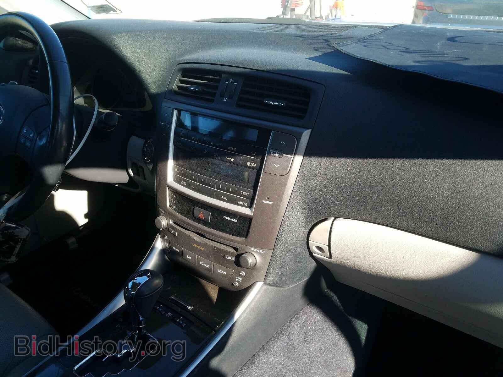 2010 LEXUS IS - VIN: JTHCF5C25A5039448 - Фото 9