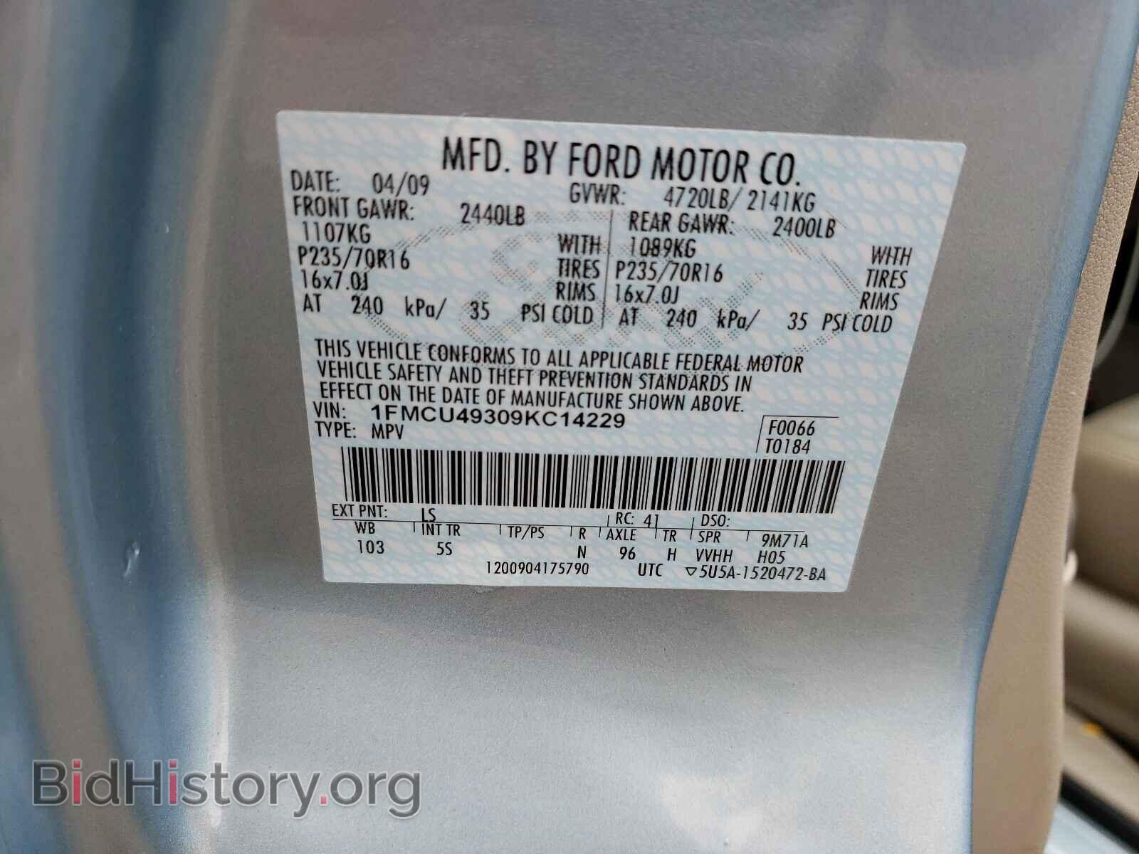 2009 FORD ESCAPE - VIN: 1FMCU49309KC14229 - Фото 10