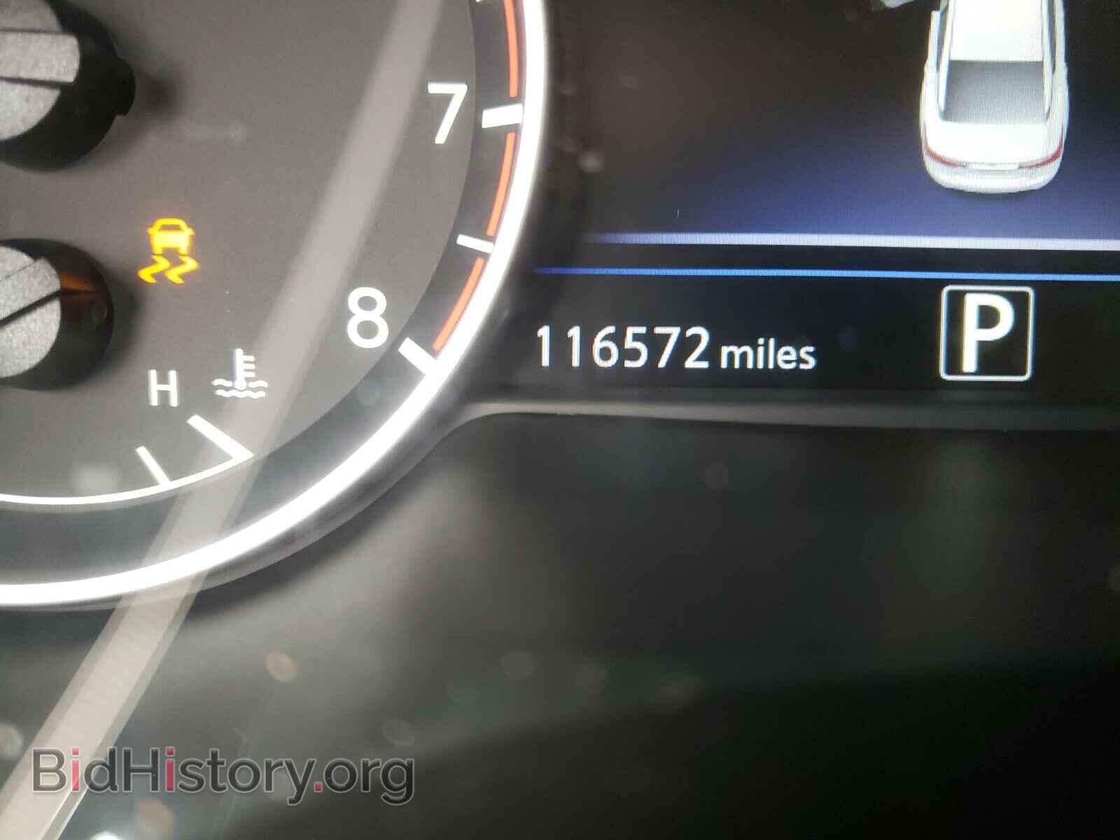 2017 NISSAN MAXIMA - VIN: 1N4AA6AP3HC446403 - Фото 8