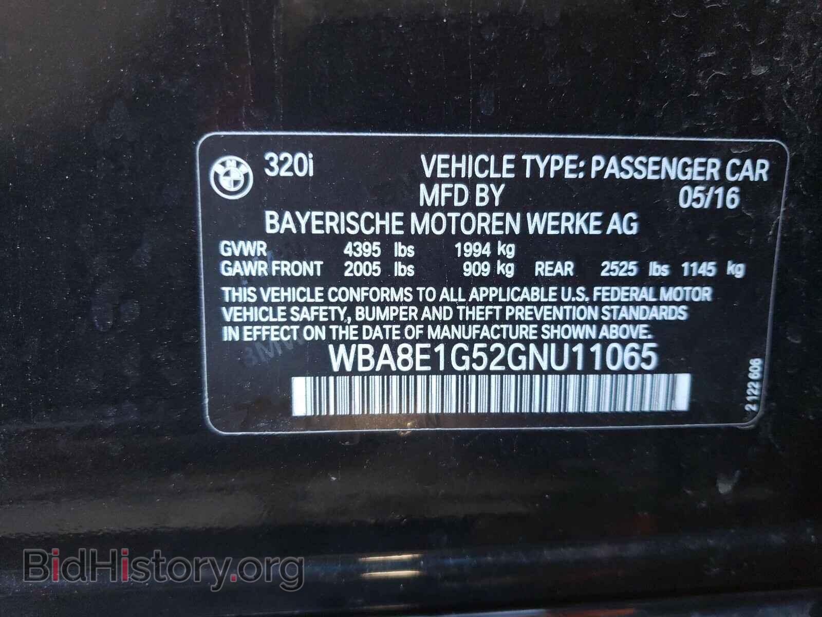 2016 BMW 3 SERIES - VIN: WBA8E1G52GNU11065 - Фото 10
